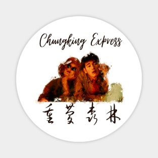 Chungking express Wong Kar Wai Magnet